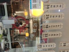 -黎里王记辣脚(黎里总店)