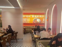 -摩欧客意式餐厅(高新活力汇店)