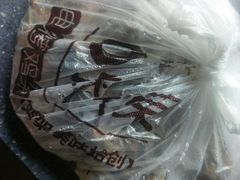 -张成荣电烤鸡架(沈阳总店)