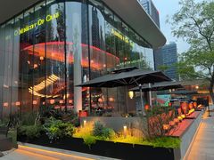 -Ministry of Crab•MOC(交子大道店)