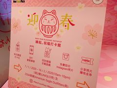 -新城市广场