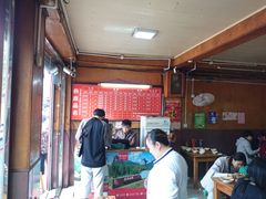 大堂-洞子口张老二凉粉(文殊院店)