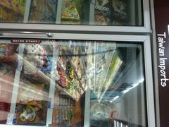 -佳思多食品料理超市(园区店)