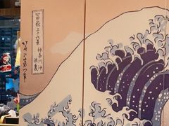 -炙柒Sekinana·精致料理 烧鸟·铁板烧(海上世界店)