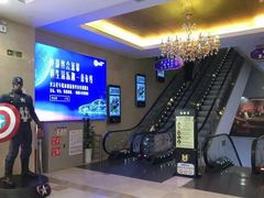 -UME影城(南通中南CBD店)