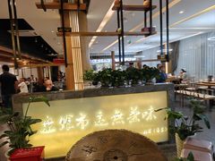 -盘飧市(春熙路店)