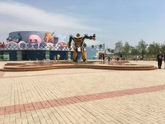 -北戴河圣蓝海洋公园