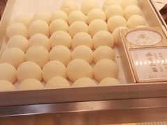 -珍糕兴(三林店)