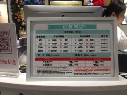 -meland亲子乐园•活动包场(佛山新DNA购物中心店)