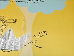 -麦当劳(莒县服务区店)