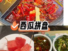 -巴蜀大将火锅(春熙店)