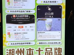 -猫的魔法密林(衣裳街店)
