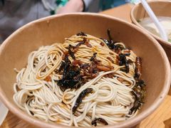 葱油拌面-鲜得来排骨年糕(豫园店)