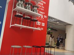 -宜家家居(高新商场店)