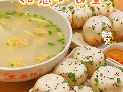 -东泰祥生煎馆(重庆北路店)
