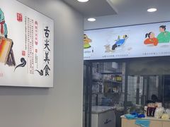 -孔一凡·手工饺子(时尚明苑店)