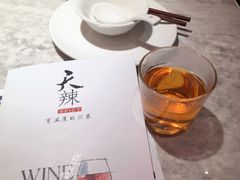 -天辣(金桥啦啦宝都店)