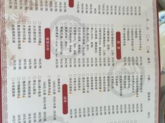 -山东宾馆·齐鲁苑餐厅