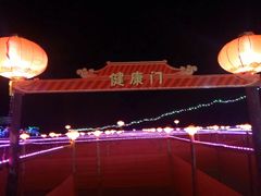 -红崖峡谷景区