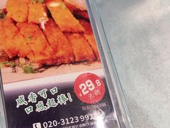 -松雅轩(大源店)