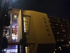 iphone_upload_pic-深圳富临大酒店