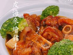 -广州酒家(文昌总店)