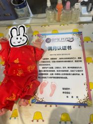 -金月汇月子会所(江门店)