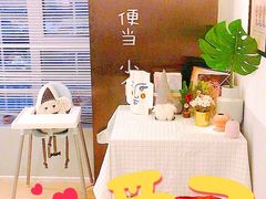 -小岛餐厅