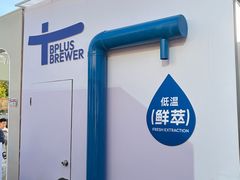 -陆家嘴世纪金融广场