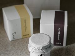 抹茶奶酱-银座仁志川·生吐司专门店(香港广场店)