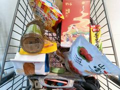 -盒马鲜生(双清路店)