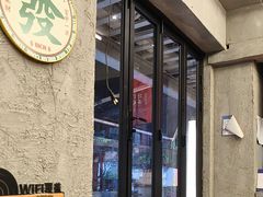 -孖记茶档·热腾茶餐(江南西plus店)