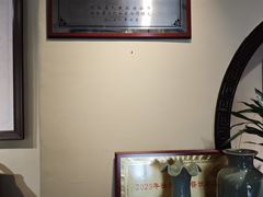 -汝州八大碗(蓝湾店)