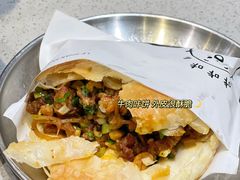 -小豆海棠(嘉兴路店)