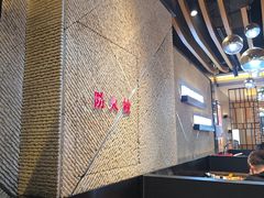 -玉善烧烤串城(长春总店)