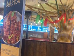 -蒙亨·手把肉·蒙古包文化主题餐厅(天恒广场店)