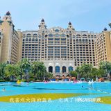 珠海长隆海洋王国必住长隆旗舰横琴湾酒店❗️