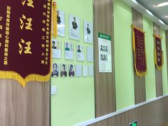 -瑞鹏宠物医院·宠保定点·心脏科·内科(御桥分院)