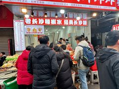 -魏记里脊肉炸炸炸(南门口店)