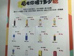 -牙博士口腔品牌连锁(城区店)