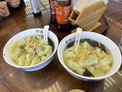 -勤德兴(湖滨路店)