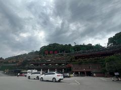 -枇杷园食为鲜火锅(南山店)