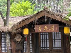 -刘伯温故里景区百丈漈