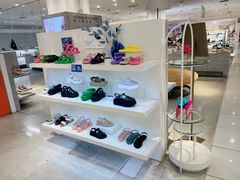 -伊势丹(现代城店)