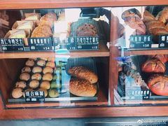 -Juicy Bakery(大学路店)