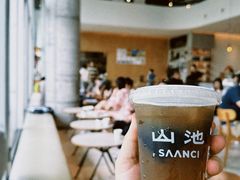 -SAANCI山池咖啡(海上世界文化艺术中心店)