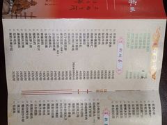 -来小酌·长安酒家(翠庭大厦店)