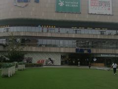 -凯德广场(金牛店)