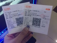 -SFC上影影城(广州店)