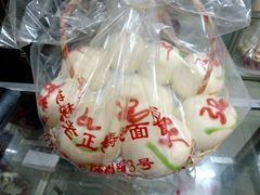 -前门老正兴总店